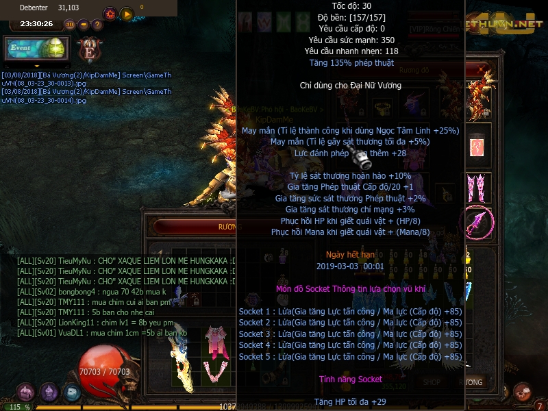 GameThuVN(08_03-23_30-0014).jpg