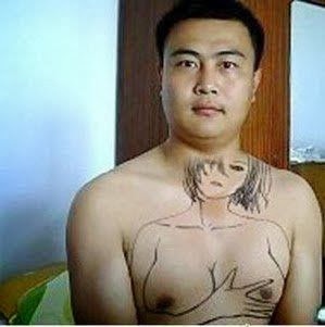 image.jpg