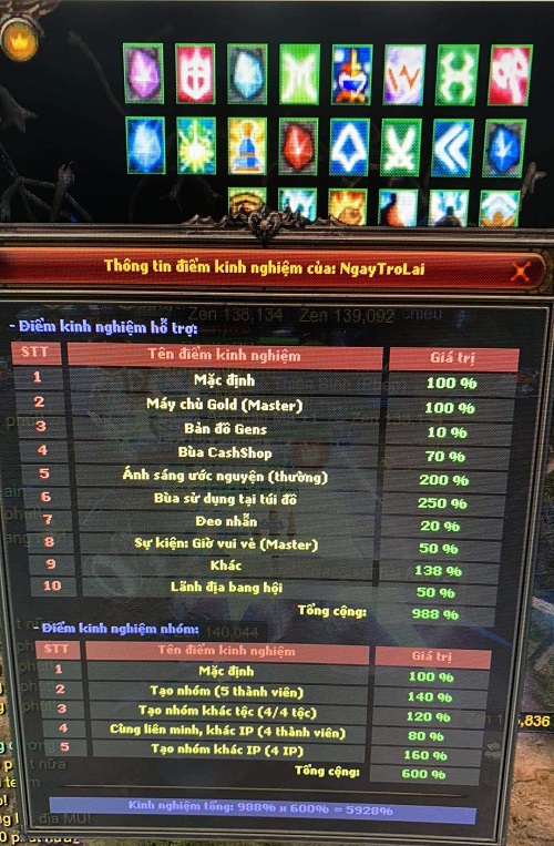 partyEXP.jpg
