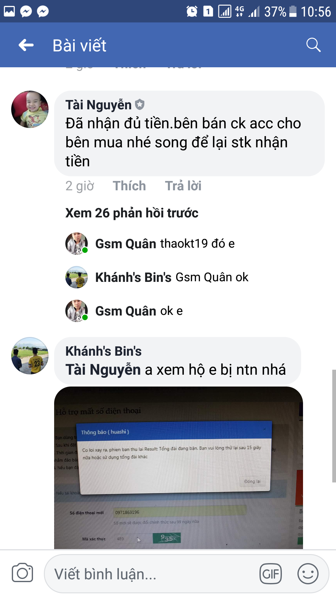 Screenshot_20180718-105605.png