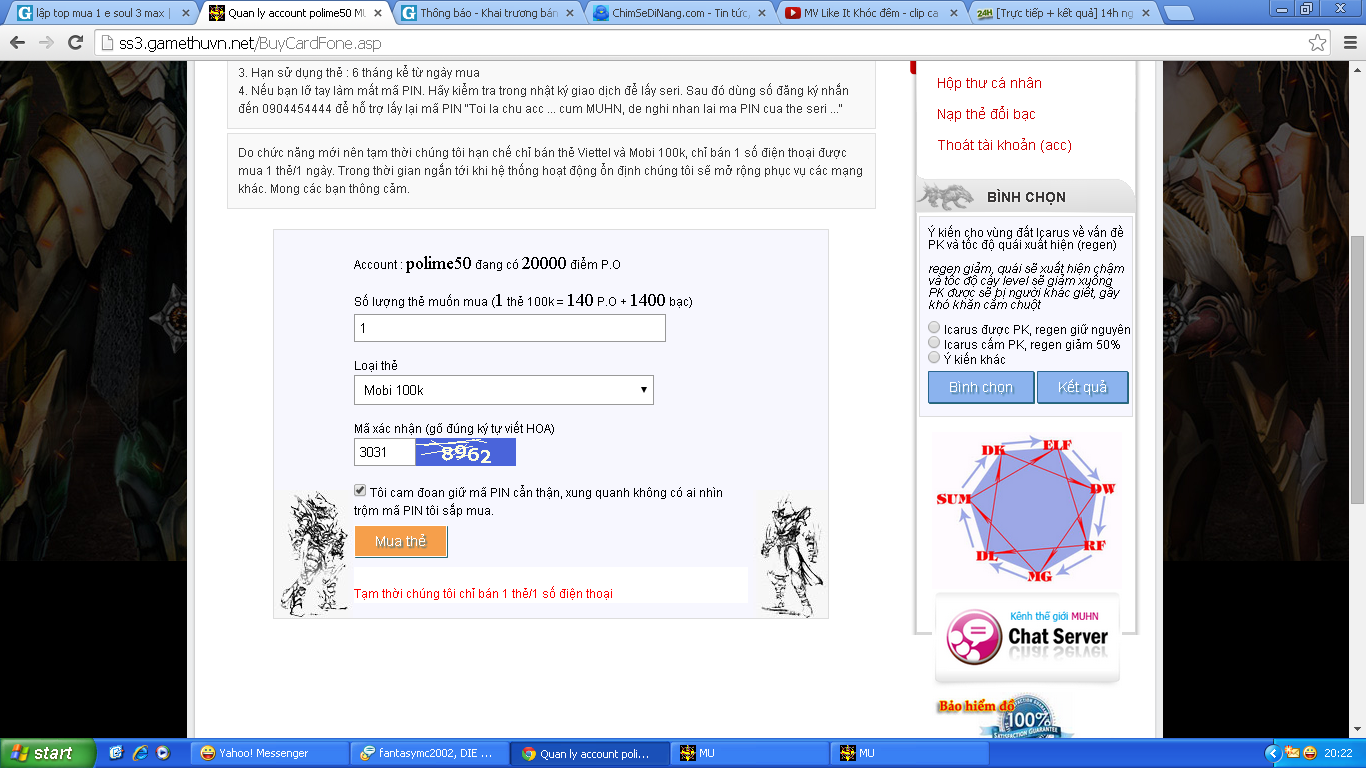 upload_2014-7-11_20-22-30.png